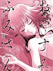 火花英雄传